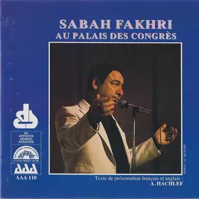 Couverture du produit · Au Palais Des Congrès