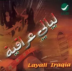 Couverture du produit · ليالي عراقية = Layali Iraqia