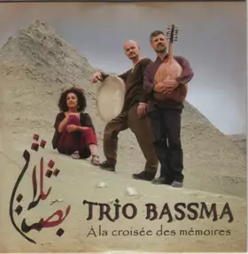 Couverture du produit · A la Croisée Des Mémoires