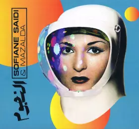 Couverture du produit · El Ndjoum 