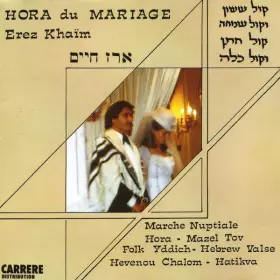 Couverture du produit · Hora Du Mariage