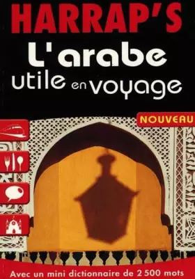 Couverture du produit · Introduction to African economics