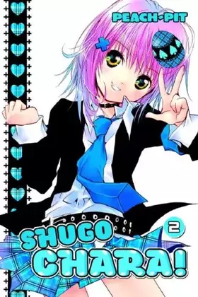 Couverture du produit · Shugo Chara! 2