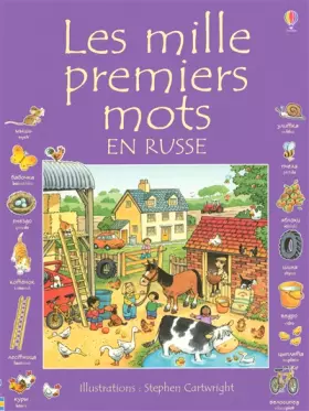 Couverture du produit · MILLE PREMIERS MOTS EN RUSSE