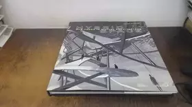 Couverture du produit · Hybrid Space: Generative Form and Digital Architecture