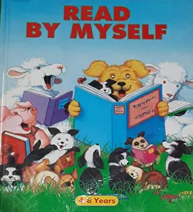 Couverture du produit · Read by Myself