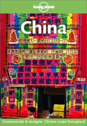 Couverture du produit · Lonely Planet China