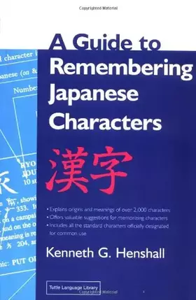 Couverture du produit · A Guide to Remembering Japanese Characters