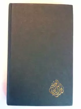 Couverture du produit · Arabian Studies IV