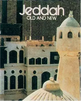 Couverture du produit · Jeddah, Old and New