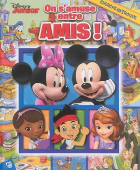 Couverture du produit · On s'amuse entre amis !