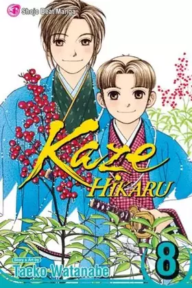 Couverture du produit · Kaze Hikaru, Vol. 8 (8)