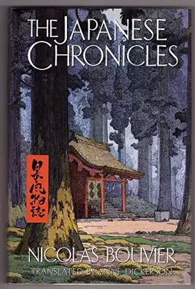 Couverture du produit · The Japanese Chronicles