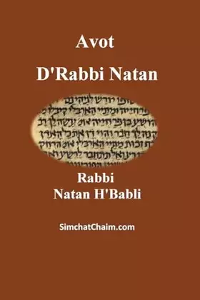 Couverture du produit · Avot D'Rabbi Natan