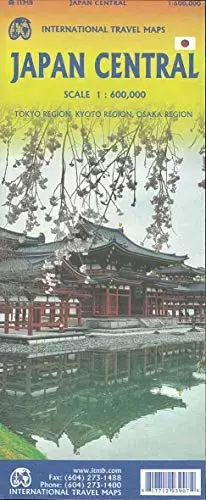 Couverture du produit · Japan Central Travel Reference Map 1:600k