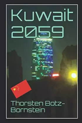 Couverture du produit · Kuwait 2059