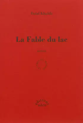 Couverture du produit · La Fable du lac