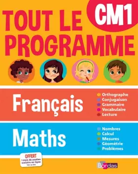 Couverture du produit · Tout le programme Français/Maths - CM1