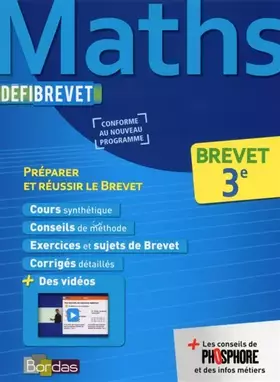 Couverture du produit · Maths 3e - Nouveau programme 2016