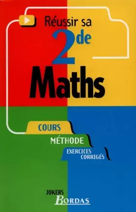 Couverture du produit · MATHS 2NDE (Ancienne Edition)
