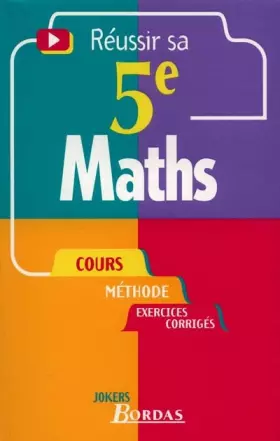 Couverture du produit · 529 - MATHS 5E NE (Ancienne Edition)