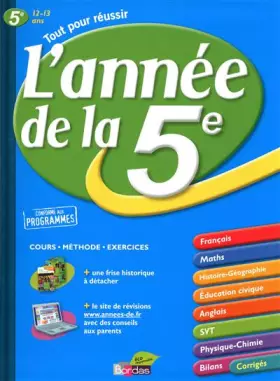 Couverture du produit · ANNEE DE LA 5E