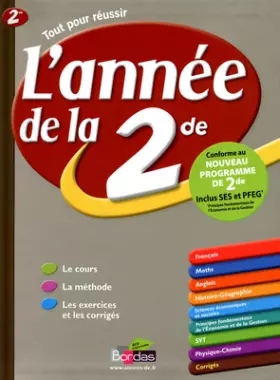 Couverture du produit · L'année de la 2de