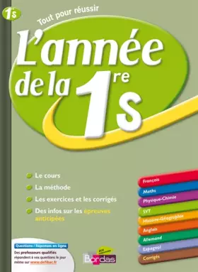 Couverture du produit · L'année de la 1e S
