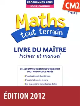 Couverture du produit · Maths tout terrain CM2 • Livre du maître (Éd.2012)