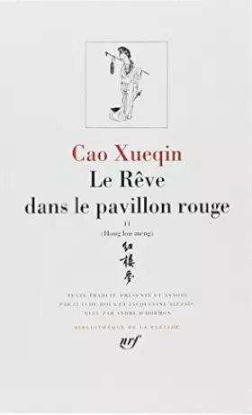 Couverture du produit · Le Rêve dans le pavillon rouge, tome II
