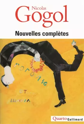Couverture du produit · Nouvelles complètes