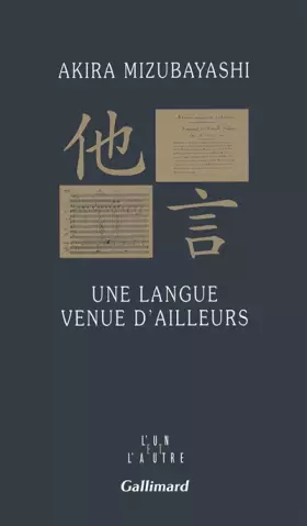 Couverture du produit · Une langue venue d'ailleurs