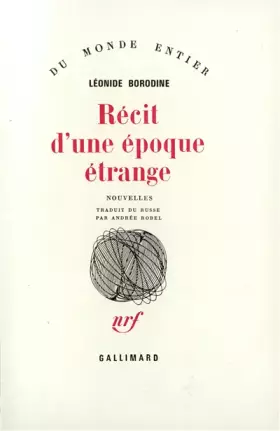 Couverture du produit · Récit d'une époque étrange
