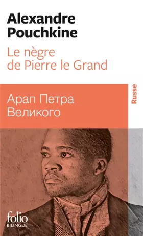 Couverture du produit · Le nègre de Pierre le Grand