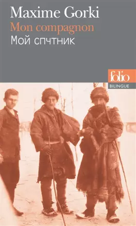 Couverture du produit · Mon compagnon