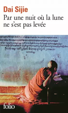 Couverture du produit · Par une nuit où la lune ne s'est pas levée