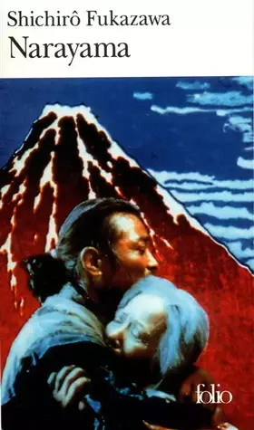 Couverture du produit · Narayama: Étude à propos des chansons de Narayama