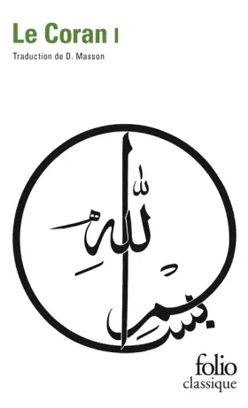 Couverture du produit · Le Coran, tome 1