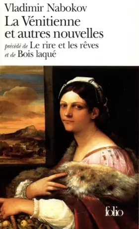 Couverture du produit · La Vénitienne et autres nouvelles