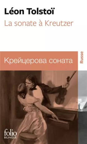 Couverture du produit · La Sonate à Kreutzer