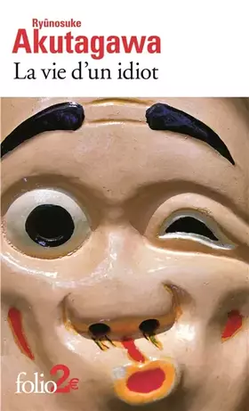 Couverture du produit · La vie d'un idiot/Engrenage