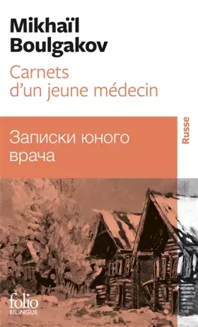 Couverture du produit · Carnets d'un jeune médecin