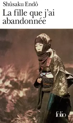 Couverture du produit · La Fille que j'ai abandonnée