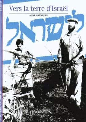 Couverture du produit · Vers la terre d'Israël