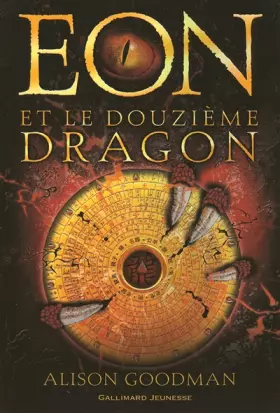 Couverture du produit · Eon et le douzième dragon