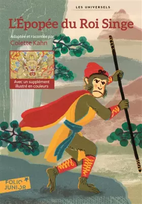 Couverture du produit · L'Épopée du Roi Singe