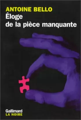Couverture du produit · Eloge de la pièce manquante