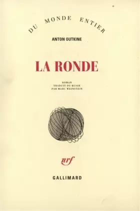 Couverture du produit · La Ronde