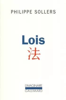 Couverture du produit · Lois