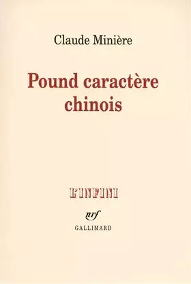 Couverture du produit · Pound caractère chinois